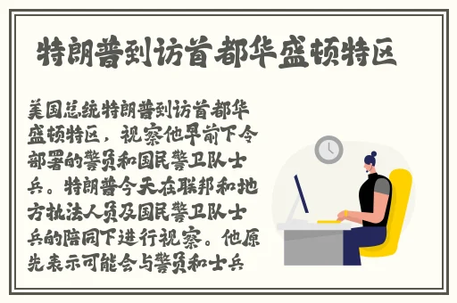 黑人超长巨大XXXXXXX左腾