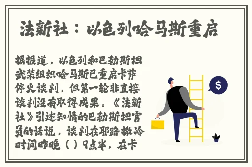 你说怎么那么大那么粗