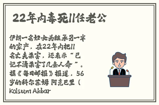 热点事件-黑料不打烊